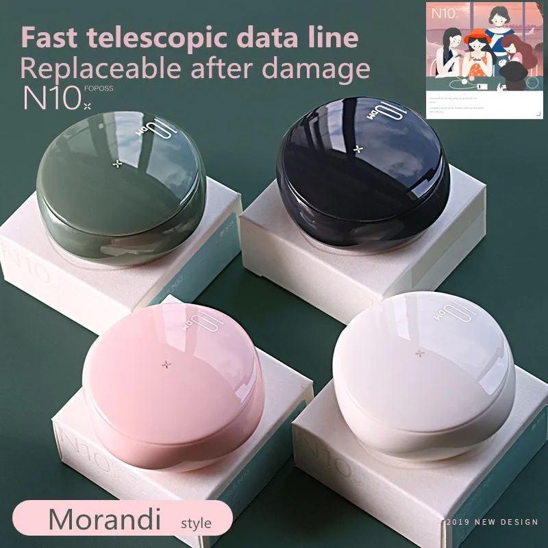 3 в 1 регулируемый кабель для быстрой зарядки с кабелем Micro USB Type C Iphone 6 7 8 X XS м А