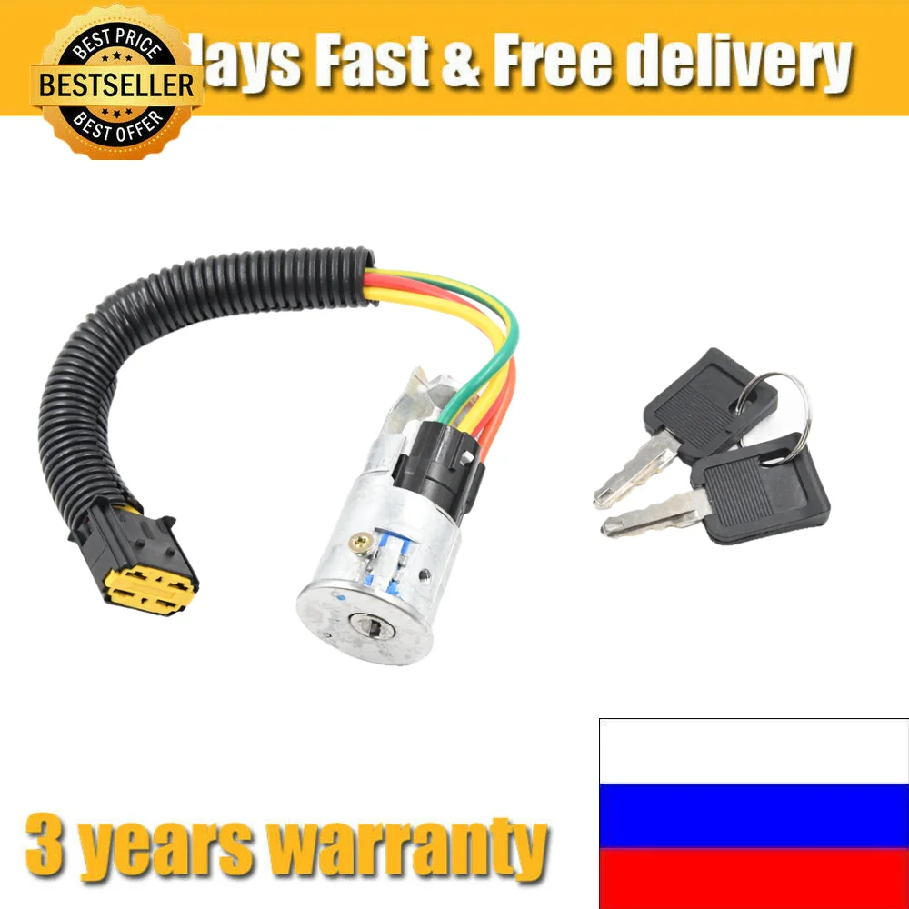 7701471220 для Renault Clio 1998-2005 MEGANE Scene MK1 1996-2003 корпус переключателя зажигания и 2 ключа