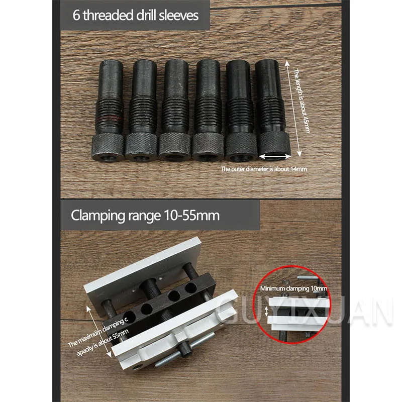 

Straight Hole Drilling Positioner Set Log Dowel Punch Woodworking cabinet hole fixer Clamping 10-65mm