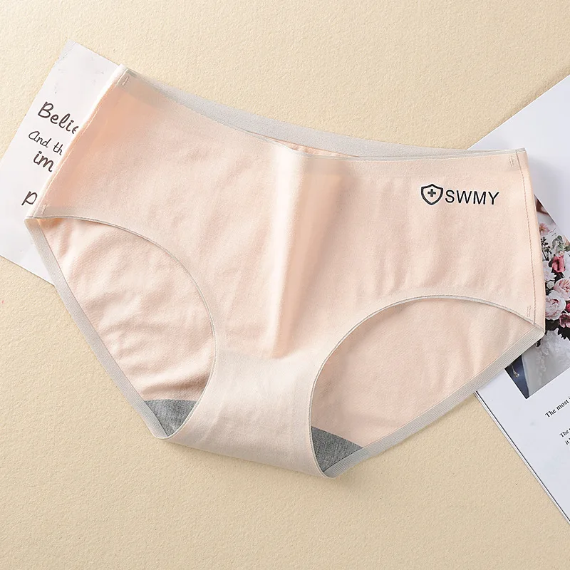 

Women's underwear women's cotton antibacterial breathable graphene antibacterial elastic breathable mid-waist seamless girls bri