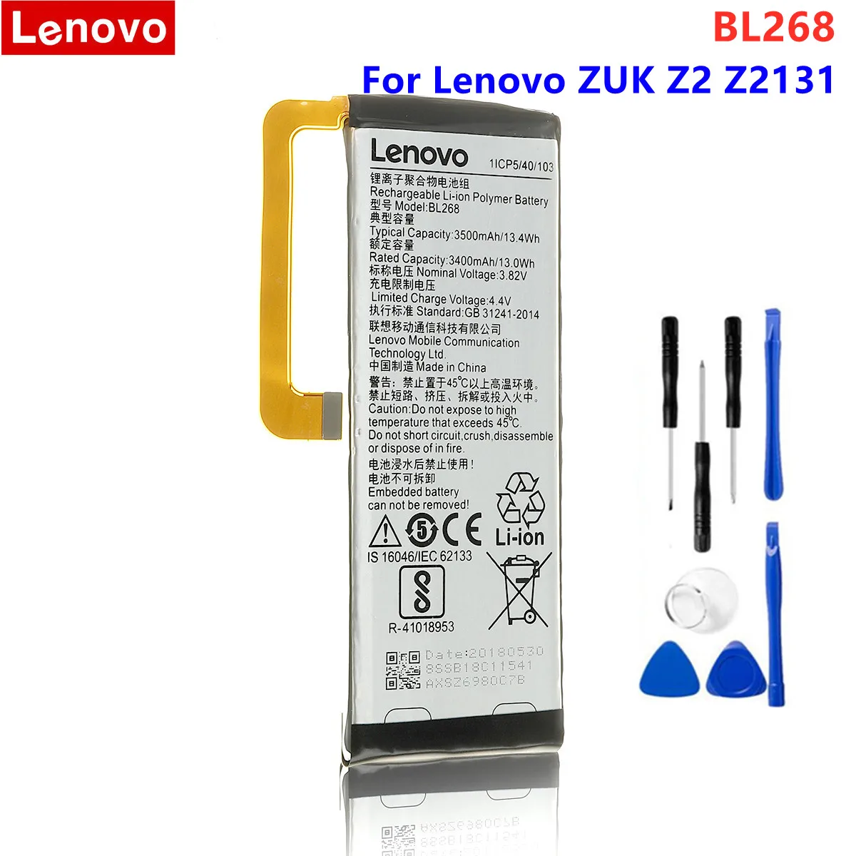Аккумулятор Lenovo BL268 для ZUK Z2 Z2131 3500 мАч оригинальный запасной аккумулятор высокого