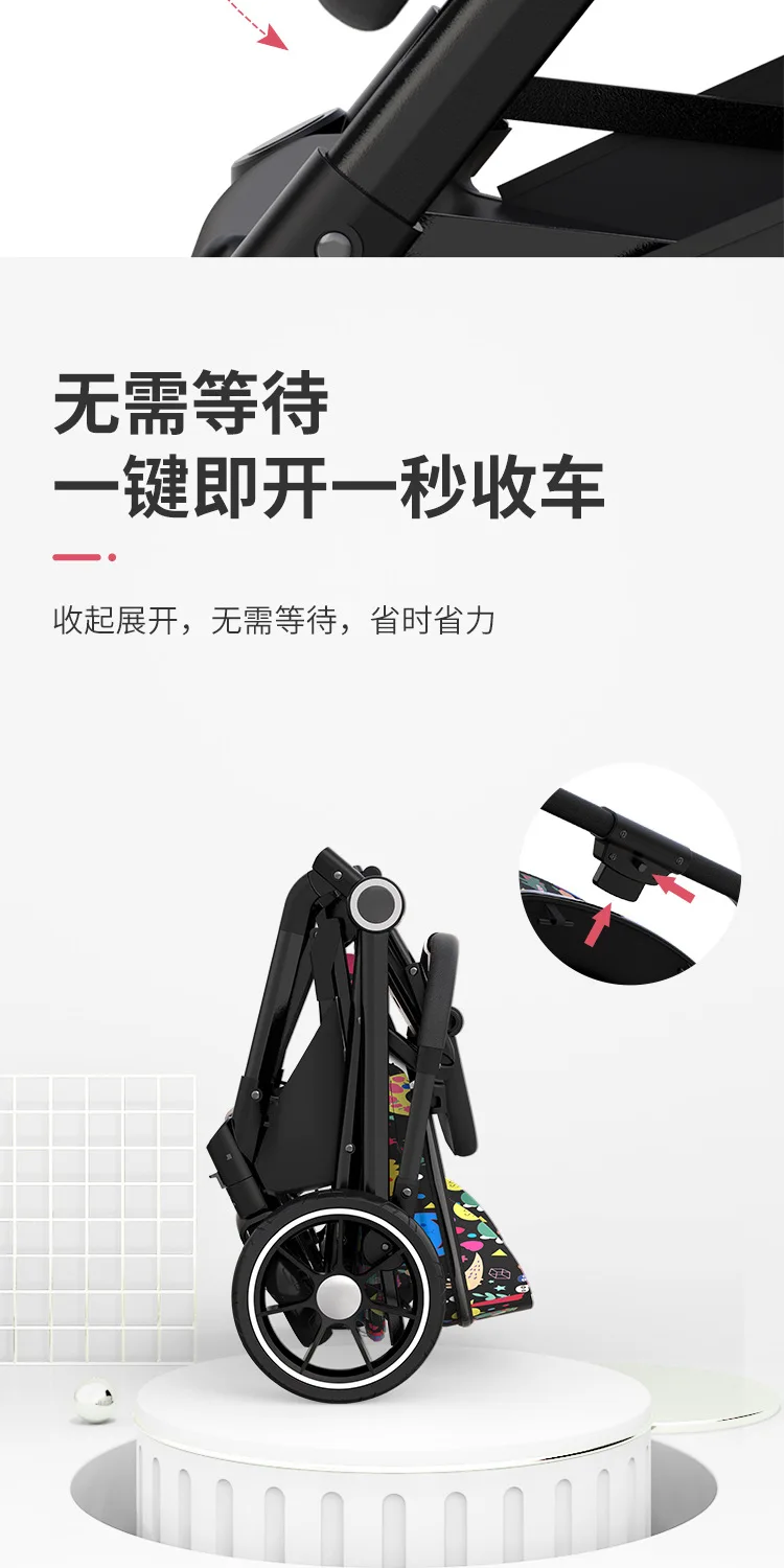 Dodoto Two in One Baby Stroller Two-Way High Landscape Can Sit and Lie Light Folding Carriage | Мать и ребенок