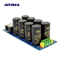 aiyima 100a rectifier filter dual power supply audio rectifier board 50v 63v 10000uf high current diy home sound theater