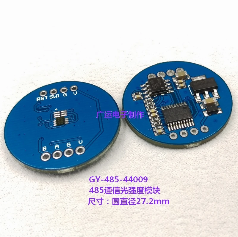 GY 485 44009 прецизионный модуль датчика яркости освещения RS485|Датчик ABS| |