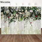 Mocsicka белые занавески цветы Женская фотография для свадебной вечеринки реквизит для фотостудии