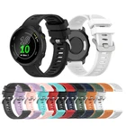 Силиконовый ремешок для смарт-часов Garmin Forerunner 158 245 245M 645 Vivoactive 3 шнур SQ браслет для смарт-часов Garmin Forerunner 55 Correa