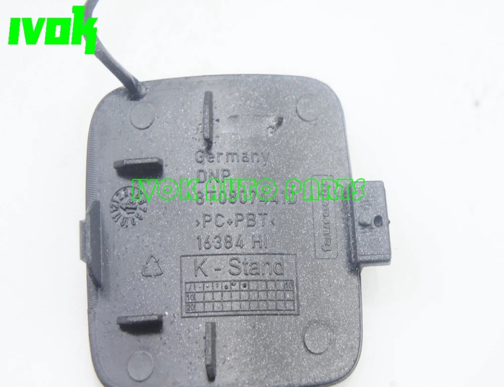 Задний бампер буксировочный крючок накладка на глаза 8T0807441D для Audi A5 S5 8T 2012 2013 2014