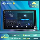 2 Din Android 10 плеер для Renault Dacia Duster 2018 2019 мультимедийный GPS-навигатор Camera4G Wifi BT Carplay DSP радио без DVD