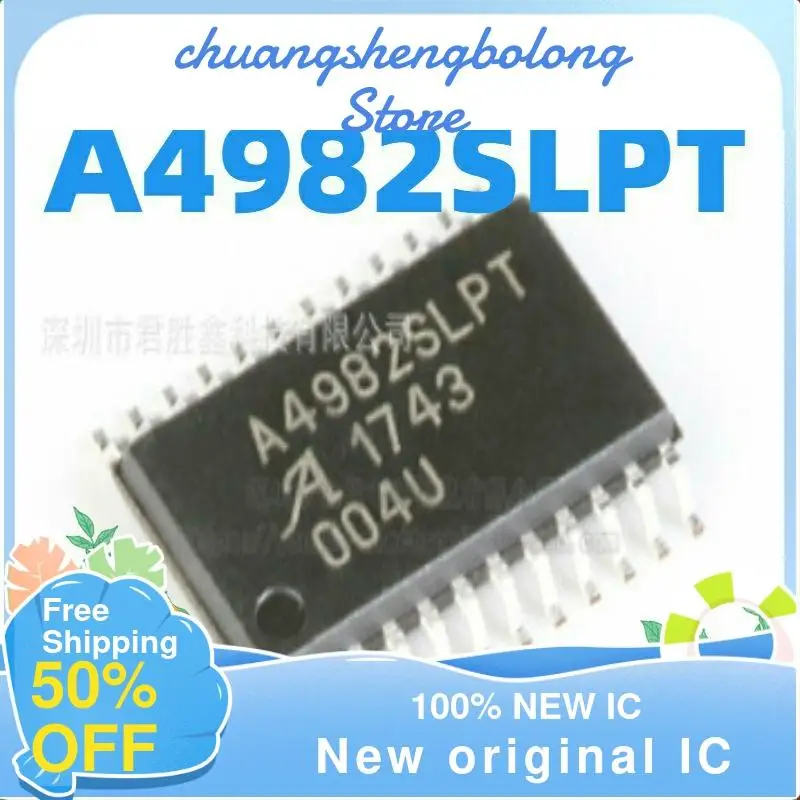 

10-200PCS A4982SLPTR-T A4982SLPT A4982 TSSOP-24 New original IC