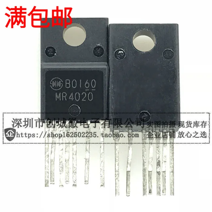

10 шт./лот MR4020 TO-220F IC