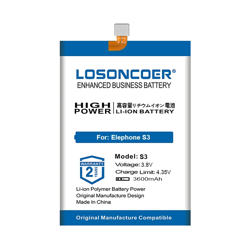 LOSONCOER 3600 мАч 345876P хорошее качество батарея для Elephone S3 смартфон батареи бесплатные