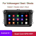 Автомагнитола 2 Din, Android, GPS, для VW Volkswagen Golf Passat b7b6, Skoda Seat Octavia Polo Tiguan