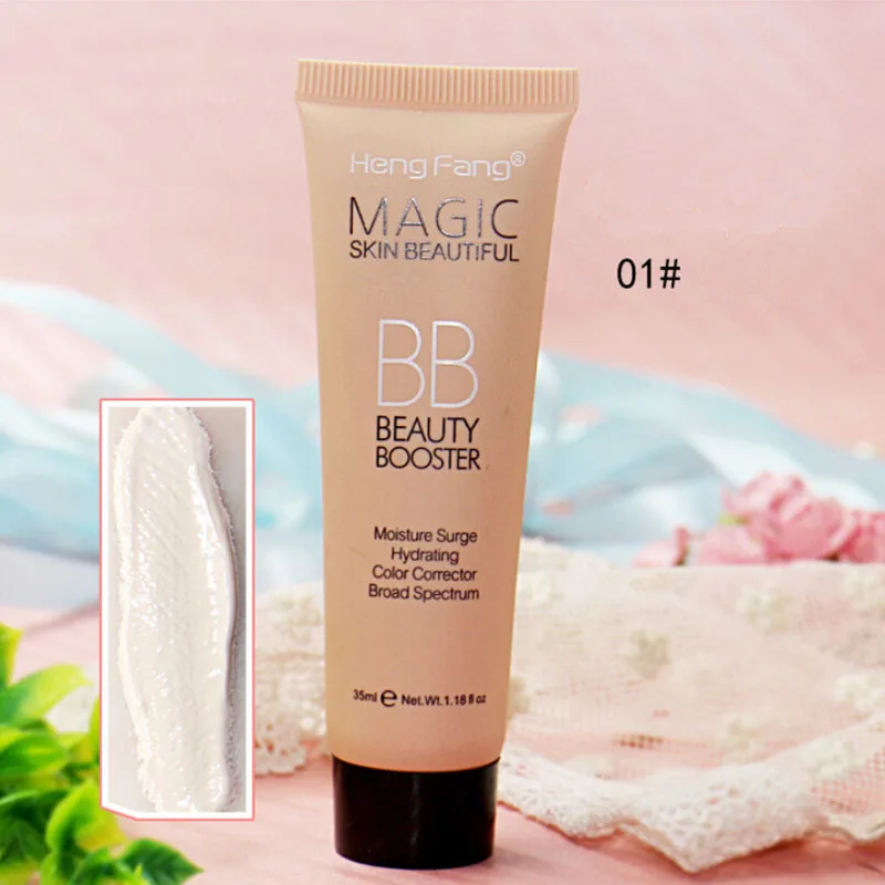 Набор для макияжа Pro Brighten Base солнцезащитный крем водостойкий отбеливающий 3 цвета