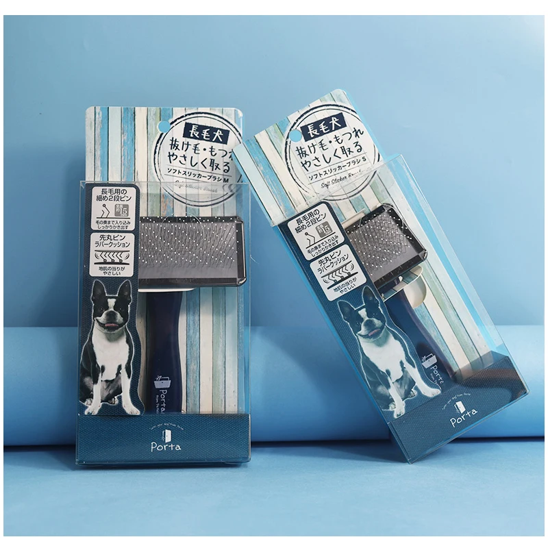 Petio Pet специальная мягкая иголка гребень для собак чтобы удалить плавающих волос