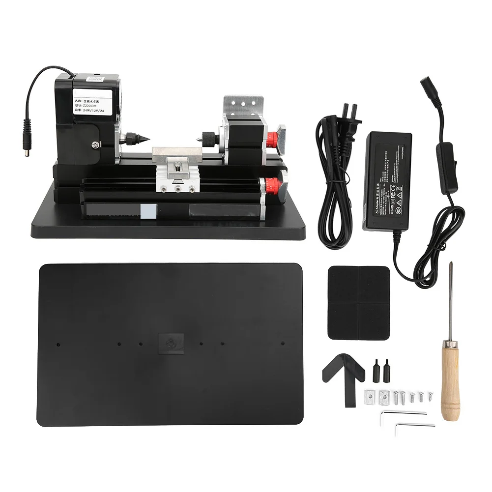 Металлический токарный станок для обработки древесины Mini Z20003M 24 Вт штепсельная