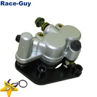 Двойной передний тормозной суппорт с 51 мм кронштейном для питбайка мотоцикла