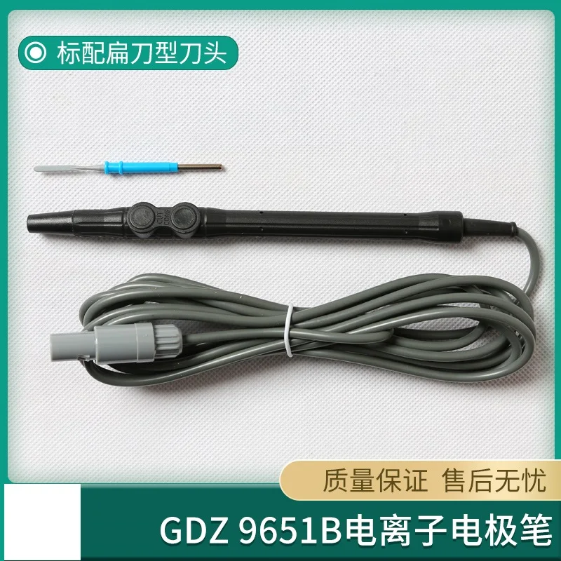 

Высокочастотные ионные аксессуары GDZ9651B, соединительная линия электрода может быть проведена дезинфекция при высокой температуре и высоко...