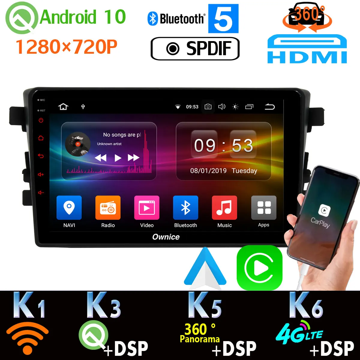 1280*720P PX6 4G + 64G Android 10 автомобильный проигрыватель с радио и GPS для Suzuki Celerio Cultus 360