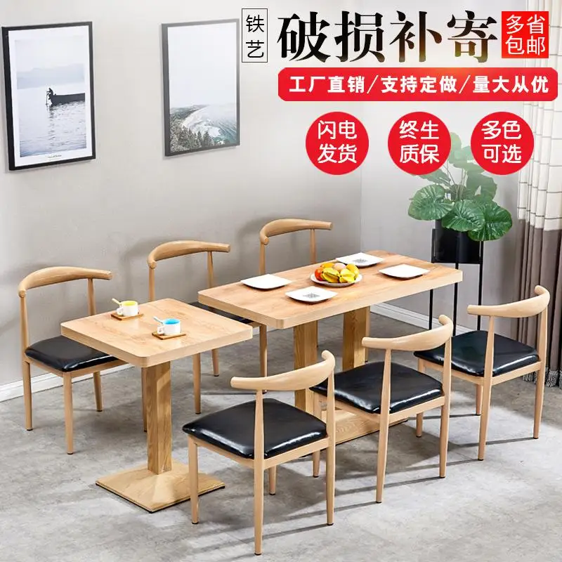 Обеденный стул в скандинавском стиле простой из искусственной древесины для