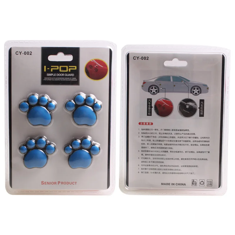 Автомобильная защита от столкновений паста для украшения двери дверные границы