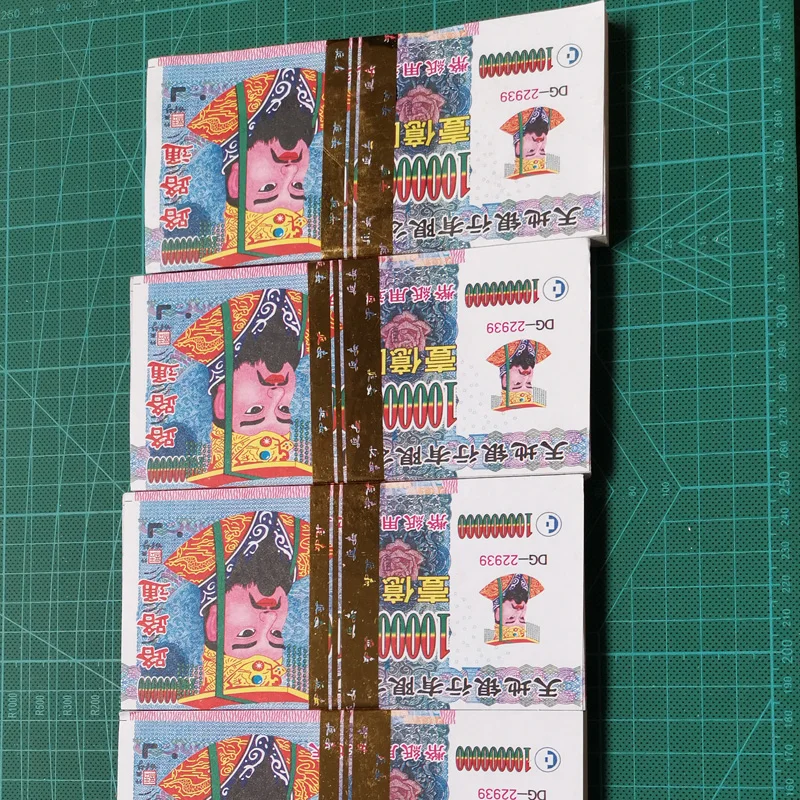 

48pcs/set One Hundred Million Ancestor Money Heaven Hell Bank Notes Joss Paper Ghost Money Paper Money Honoring Ancestors