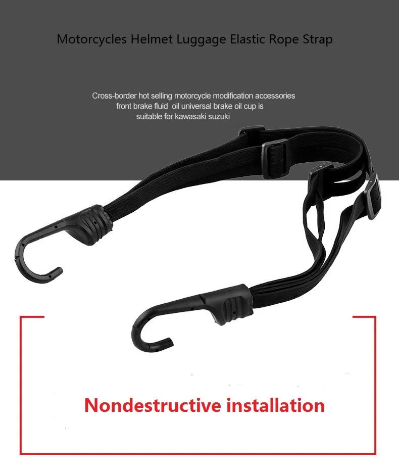 

59cm Motorcycle Luggage Strap Motorcycle Helmet Gears Fixed Elastic Buckle Rope High-Strength Retractable Protective