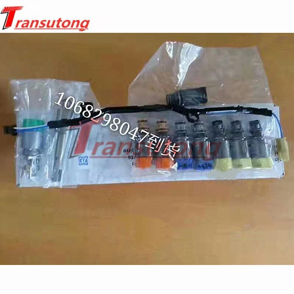 Новый 6HP19 6HP21 6HP26 автоматический Электромагнит коробки передач комплект 1068298047 для