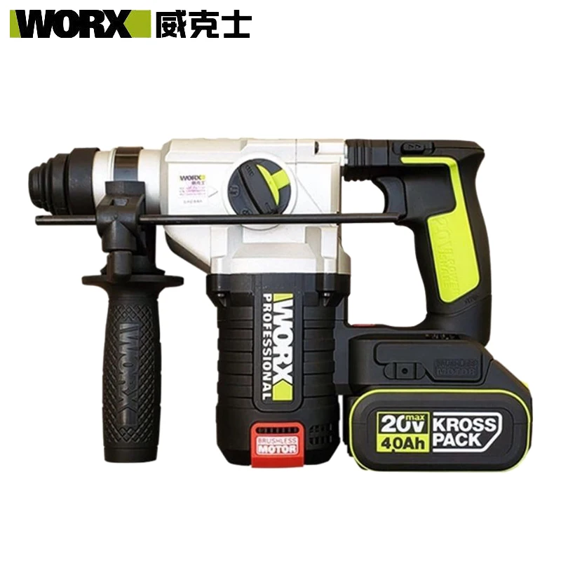 Ударная дрель WORX WU388 бесщеточный двигатель с перезаряжаемой литиевой батареей 1200