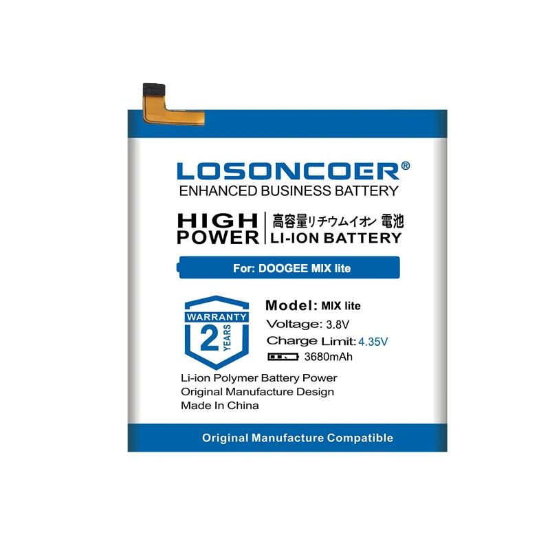 Аккумулятор LOSONCOER 3680 мАч BAT17MIX Для DOOGEE MIX Lite | Мобильные телефоны и аксессуары