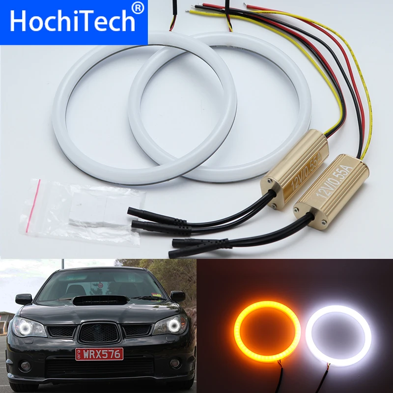 Белый и желтый двойной только белого цвета хлопок комплект светодиодов глаза