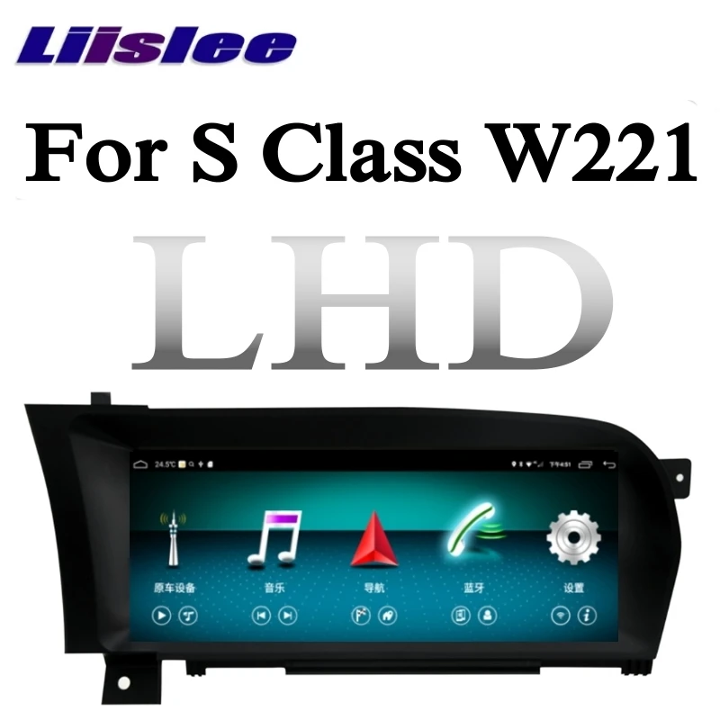 Для Mercedes Benz MB S Class W221 2006 ~ 2013 LHD RHD автомобильный мультимедийный плеер NAVI