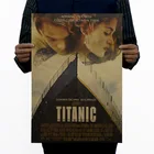 Знаменитый режиссер Джеймс Кэмерон работает Титаник винтажный постер из крафт-бумаги классический семейный Настенный декор для бара 51x35,5 см