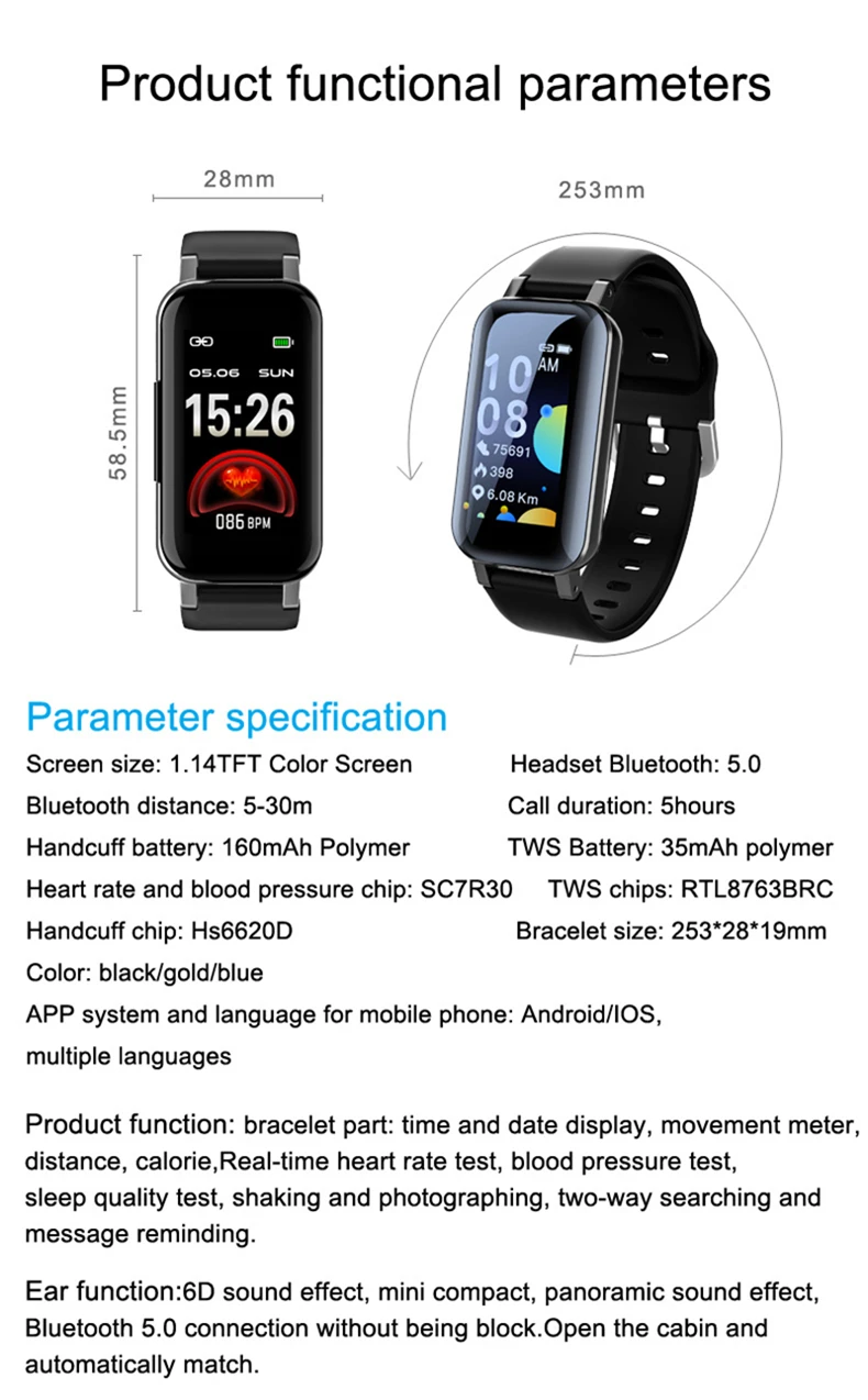

T89 Smart Watch Men Women Bluetooth Call with TWS Earphone Heart Rate Blood Pressure Oxygen Fitness Tracker Sport Smart Bracelet