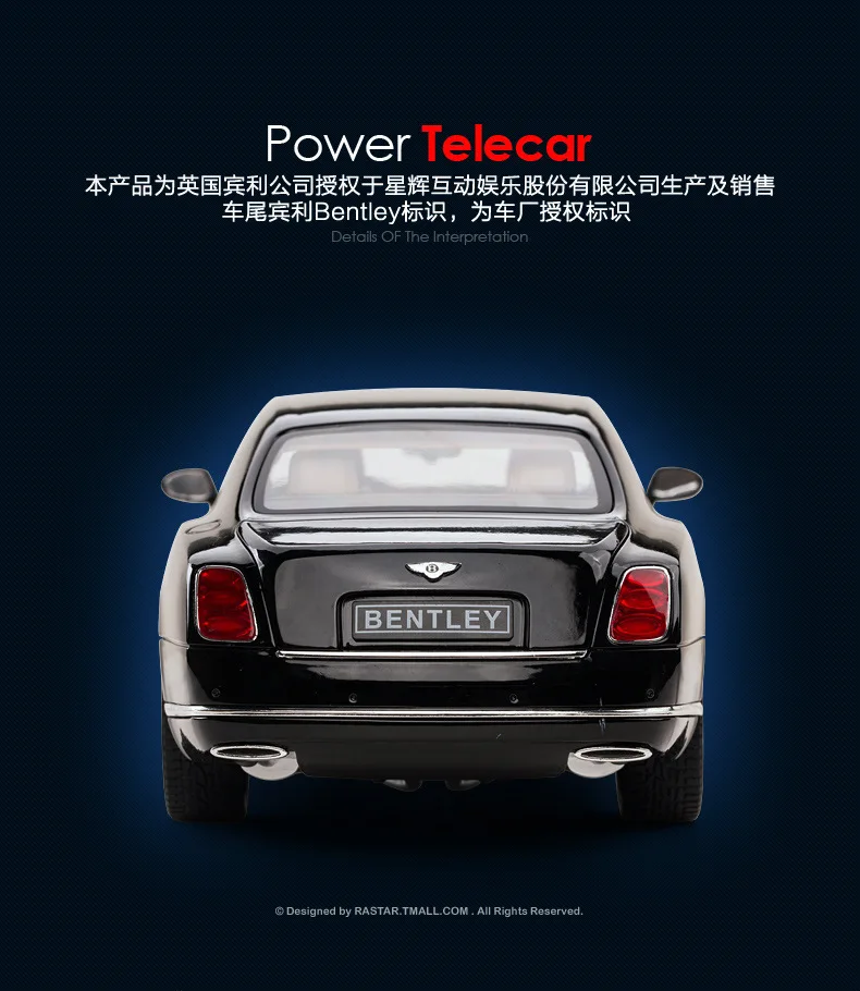 1:18 высокое моделирование Bentley мушан Сплав статическая модель автомобиля 6 открытая коллекция подарки для детей