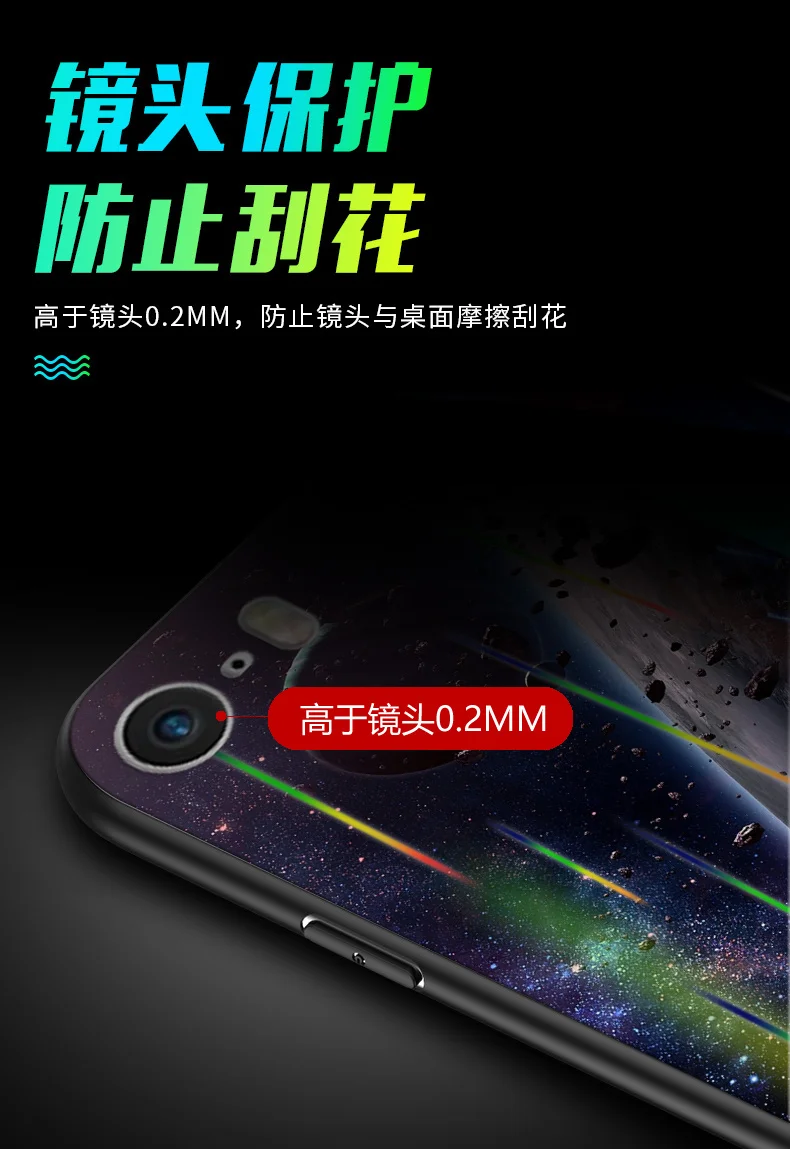 Светящийся чехол для iPhone 5 5S SE 6 6S 7 8 Plus X XR XS Max 11 Pro Max чехол, светящаяся задняя крышка из закаленного стекла, силиконовый чехол