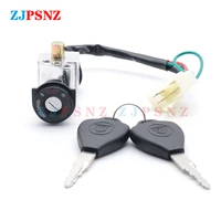 motorcycle scooter switch key faucet lock head lock electric door lock 5 wires for gy6 cg125 motorcycle atv ignition universal