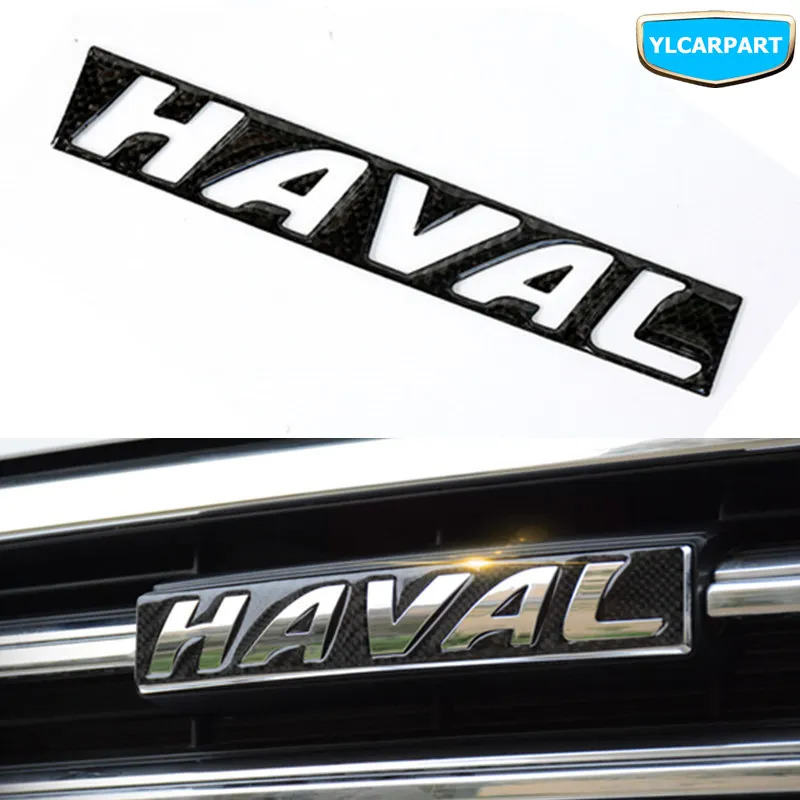 Для Haval H1 H2 H2s H3 H4 H5 H6 H7 H8 H9 F5 F7 M6 наклейка с эмблемой для автомобиля|Грязезащита| |