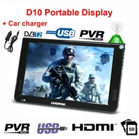 leadstar d10 led tv 10 2 inch portable display digital player dvb t2 atsc portable tv usb tf card hdmi compatible car charger