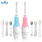 SEAGO детская Ультразвуковая электрическая зубная щетка для зубных щеток для От 0 до 12 лет Детские, для малышей Детская безопасность Батарея Водонепроницаемый смарт-таймер с 4 насадки для зубной щетки
