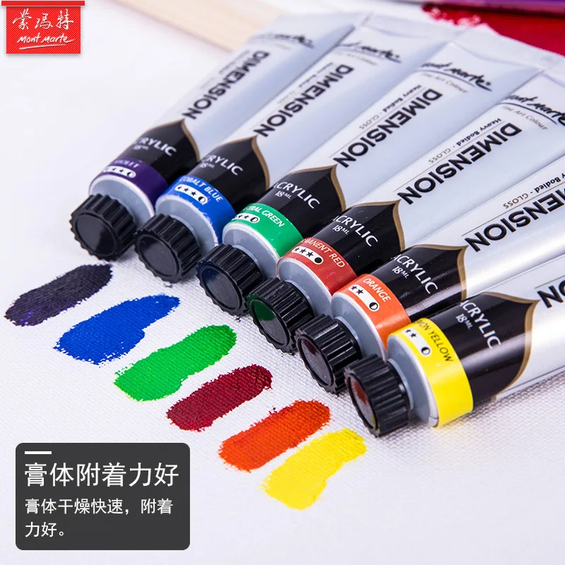 8 цветов металлическая перламутровая цветная профессиональная акриловая краска