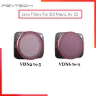 Комплект фильтров PGYTECH Mavic Air 2S VND 2to5 6to 9, фильтр объектива камеры для DJI Mavic Air 2S, аксессуары, оригинал