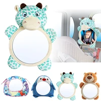 adjustable car back seat baby easy view mirror infant monitor for kids toddler child baby rear facing mirrors safety292146