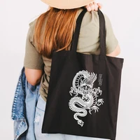 women anime dragon printing canvas bag girl harajuku large capacity punk gothic style black white cotton sac shopping bag