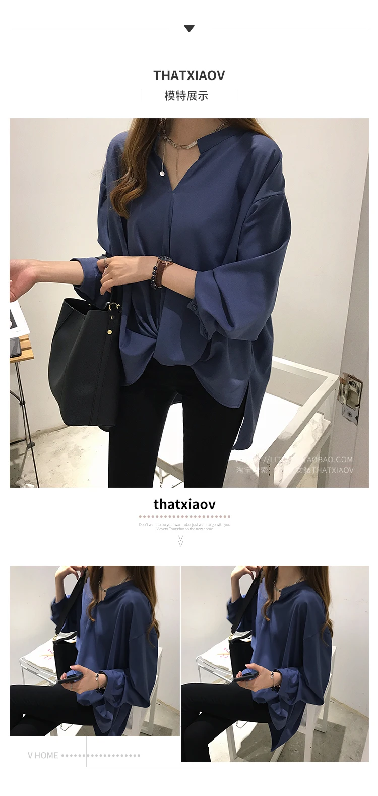 Блузка женская однотонная свободного покроя Модная элегантная рубашка с длинным