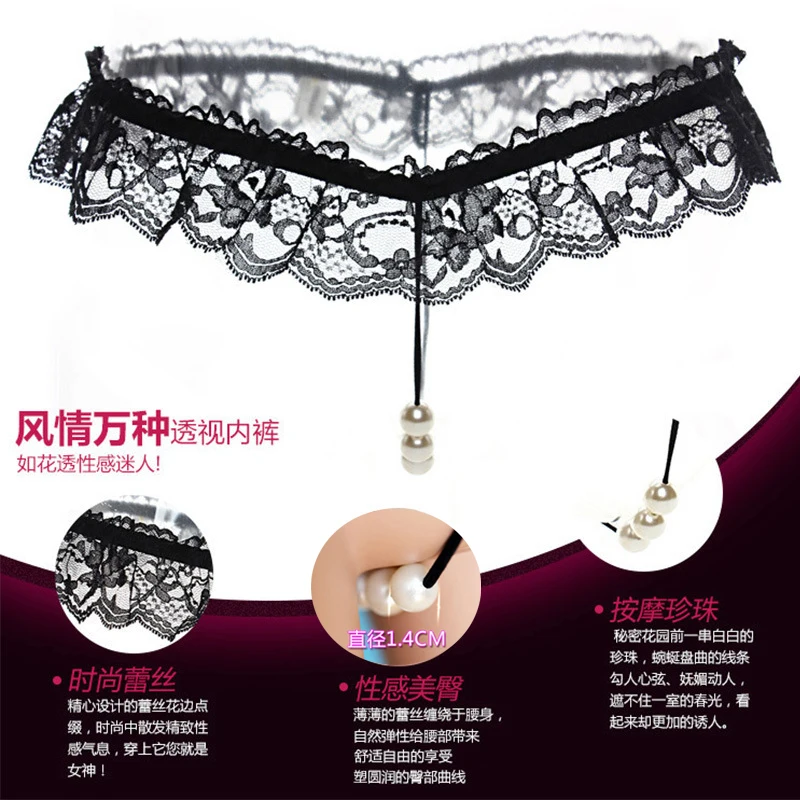 Women Sexy Lace Panties Open Crotch Thong G-Strings with Pearls Massaging Bead Crotchless Erotic Underwear for Sex Lingerie Toys |
