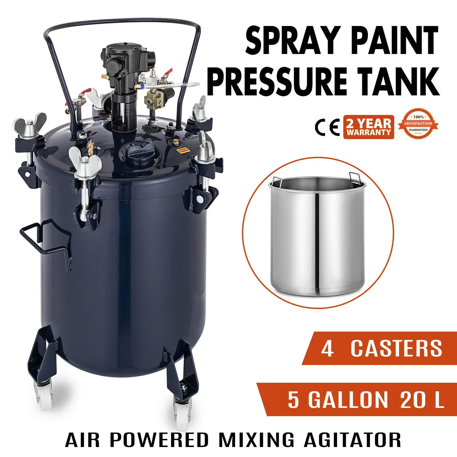 

5 галлонов, 20 л, бак для подачи краски под давлением, пистолет-распылитель, регулятор, мешалка, смеситель