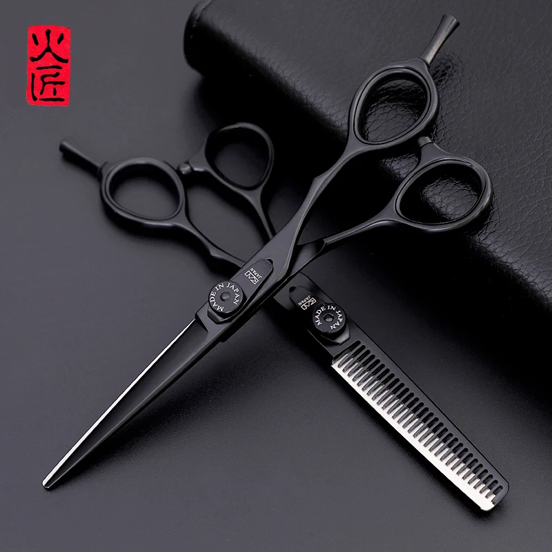 Профессиональные ножницы для волос/ножницы оригинальные японские стрижки волос
