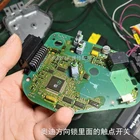 AZGIANT 1 шт. автомобильное реле ACT512 J518 Замок зажигания ОСАESL двигатель постоянного тока CMAS1H-S CB1-24V рулевого колеса контактном выключателе