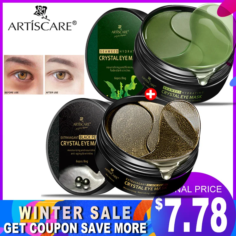 ARTISCARE морские водоросли увлажняющая кристальная черная жемчужная маска для глаз