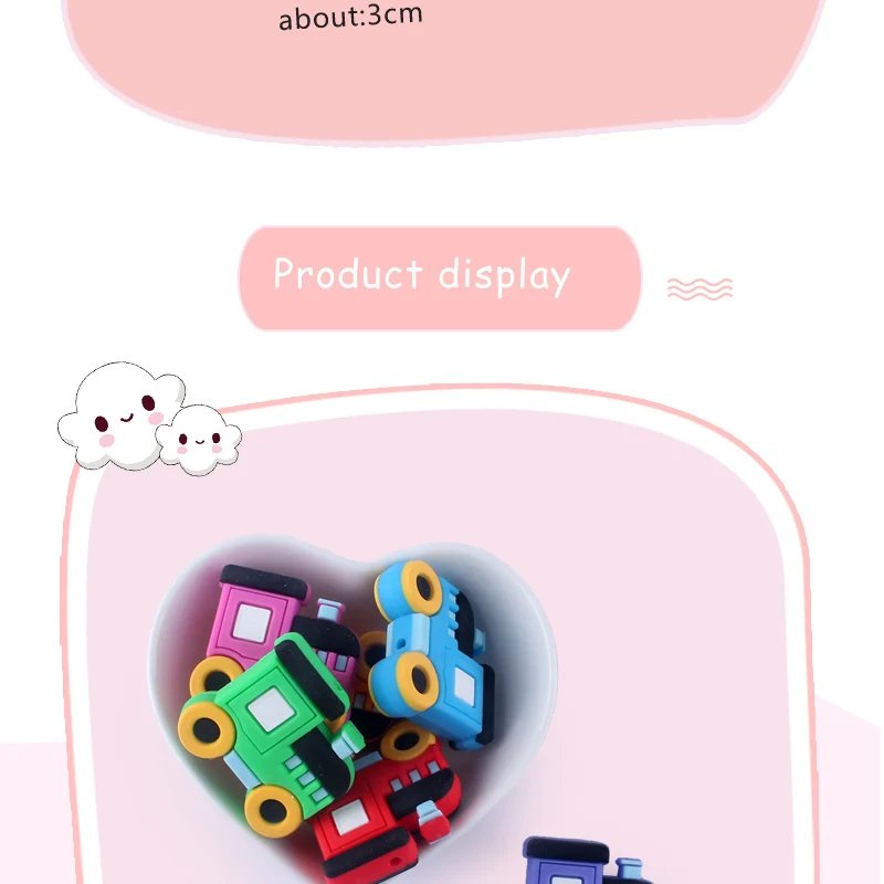 XCQGH 5 шт. Силиконовые Бусины DIY цепочка для детской Соски Ожерелье Прорезыватель мультфильм мини автобус силиконовый Прорезыватель для зубов из бусин